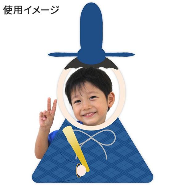 ひな祭りパネル 楽天市場】ひな祭り パネルの通販