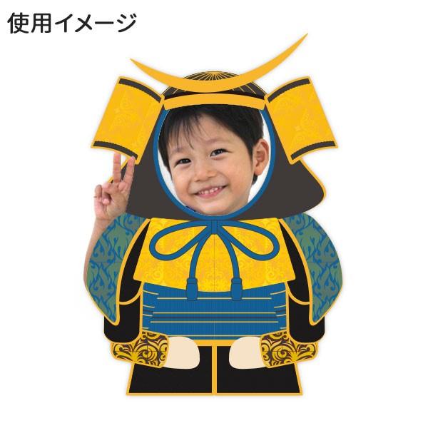 顔出しパネル 008 こどもの日 : レインボーオフィス Web-Shop - 通販