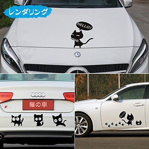 1797 車用 ステッカー 猫 ねこ かわいい おもしろ 面白い 動物 防水ステッカー カーステッカー ベッドルーム スーツケース Pc 汎用 車ドア S 1011 Rainbow Shower 通販 Yahoo ショッピング