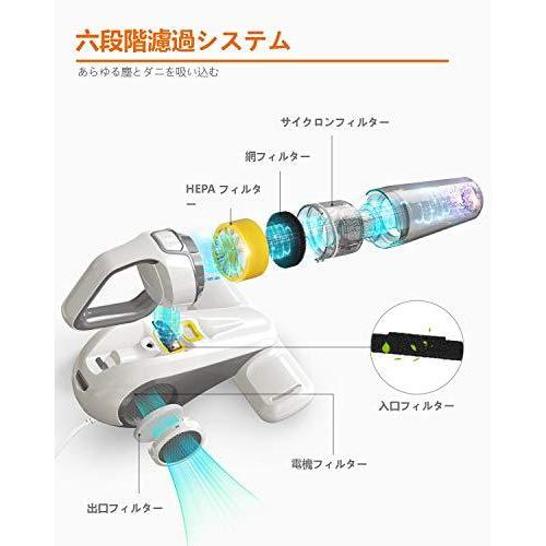 Dibea Uv 10 布団クリーナー ダニ取り ダニクリーナー 殺菌 超吸引 パワフル 高速ブラシ叩き 回 分 布団掃除機 アレルギー 花 S 1006 Rainbow Shower 通販 Yahoo ショッピング
