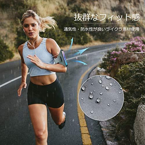 ランニングアームバンド アームバンドairpods専用ポケット付き スマホ アームバンド 顔認証対応 滑り止め 高感度タッチok ランニングようスマホ S Rainbow Shower 通販 Yahoo ショッピング