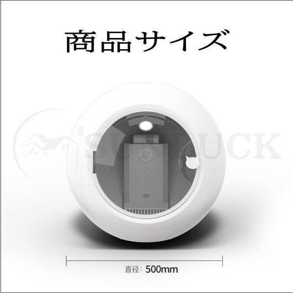 【新品 送料込み】 ペット乾燥箱 乾燥ハウス ドライルーム 全自動 ドライヤーを嫌がるうちの子のために 静かに乾かせる 犬 猫 完全密閉 【D2518571169】(14701円)