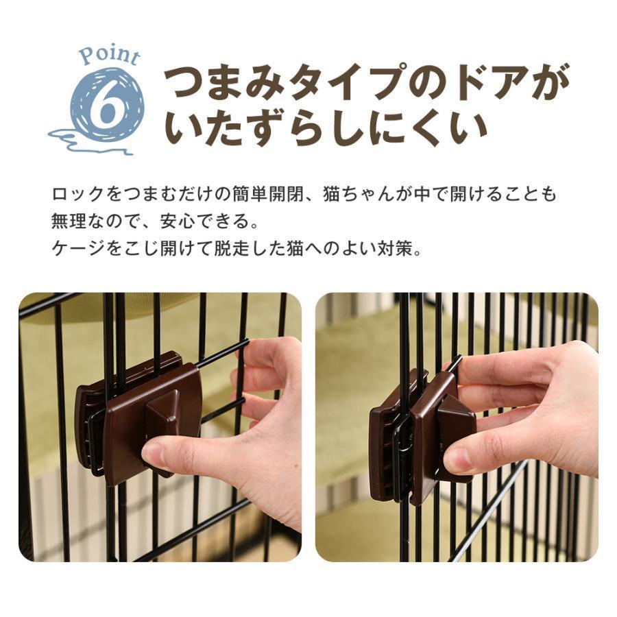 【2023年新作】猫 ケージ 木製 スチールフレーム 掃除用穴付き ステップ4つ ハンモック付 キャットケージ 3段 キャスター付 掃除簡単 留守番 脱走防止 多頭飼い 