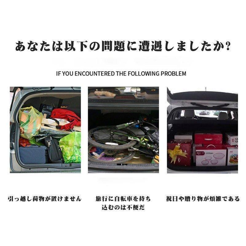 ルーフキャリア 汎用 荷物固定 ストア アルミ製　ルーフラック　カーゴラック　ルーフバスケット　ブラック 