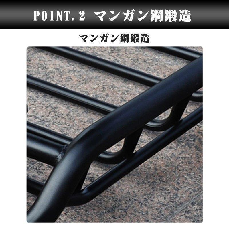 ルーフキャリア 汎用 荷物固定 ストア アルミ製　ルーフラック　カーゴラック　ルーフバスケット　ブラック 