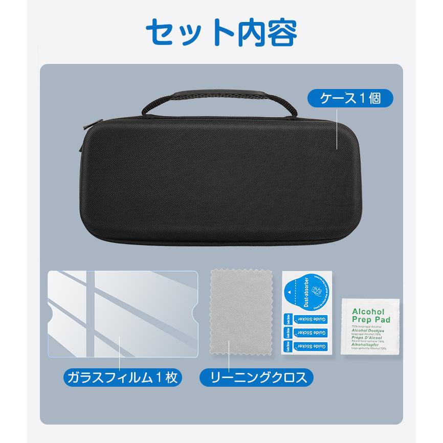 PS5収納ケース 専用カバー PS5リモートプレーヤー SONY PlayStation 