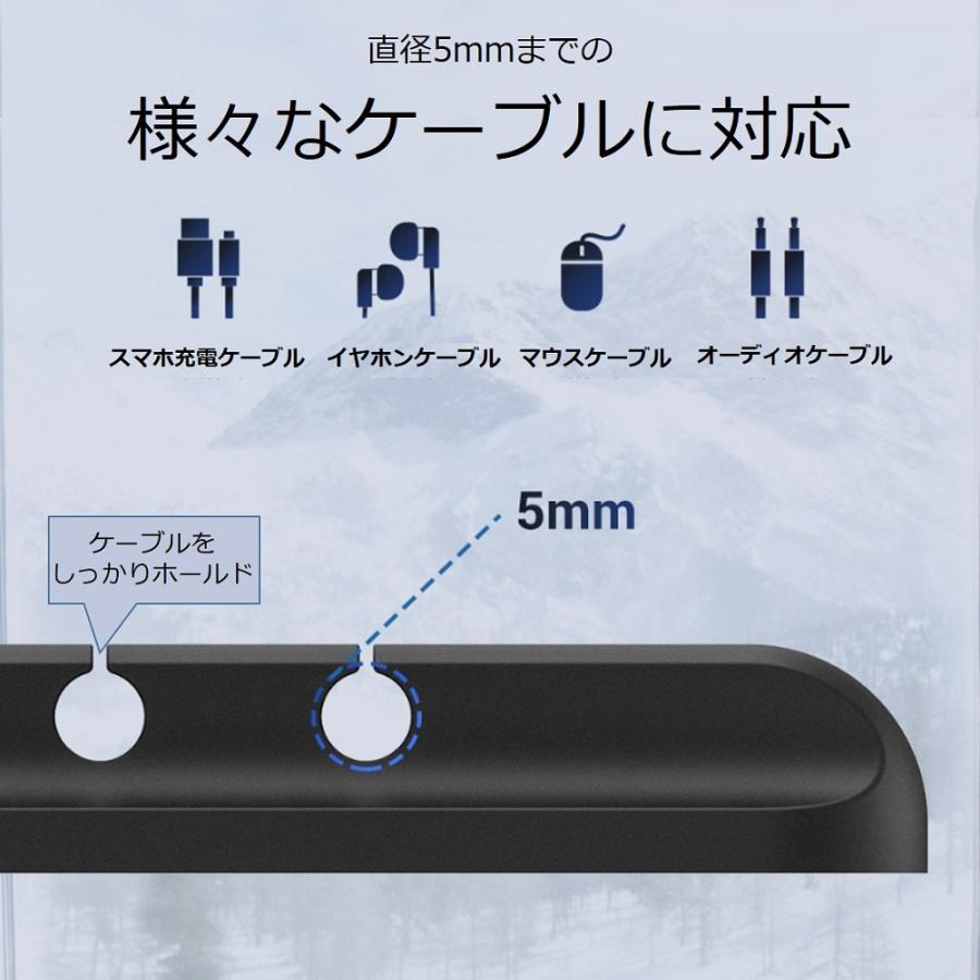 ケーブルホルダー 2個セットケーブル クリップ コード 収納 まとめる iphone デスク 固定 配線クリップ 車載ホルダー シリコン 机上 部屋 壁 整頓 送料無料 |  | 05