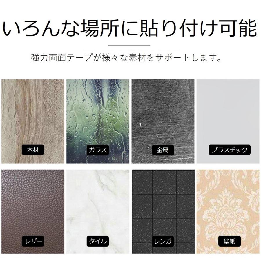 ケーブルホルダー 2個セットケーブル クリップ コード 収納 まとめる iphone デスク 固定 配線クリップ 車載ホルダー シリコン 机上 部屋 壁 整頓 送料無料 |  | 06