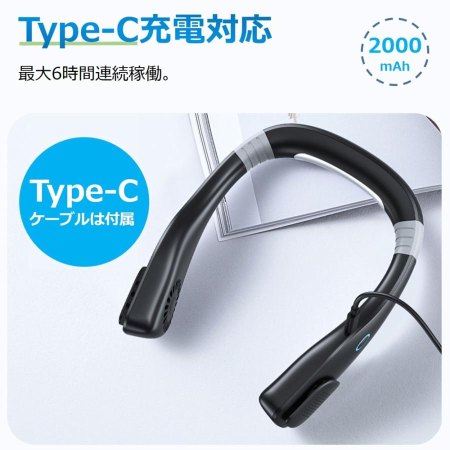 【在庫処分】 接触涼感プレート 携帯扇風機 首掛け扇風機 ネッククーラー ハンディファン ネックファン 首掛け扇風機 扇風機 3段階風量 羽なし 軽量 静音 |  | 11