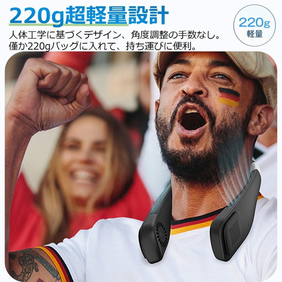 【在庫処分】 接触涼感プレート 携帯扇風機 首掛け扇風機 ネッククーラー ハンディファン ネックファン 首掛け扇風機 扇風機 3段階風量 羽なし 軽量 静音 |  | 05