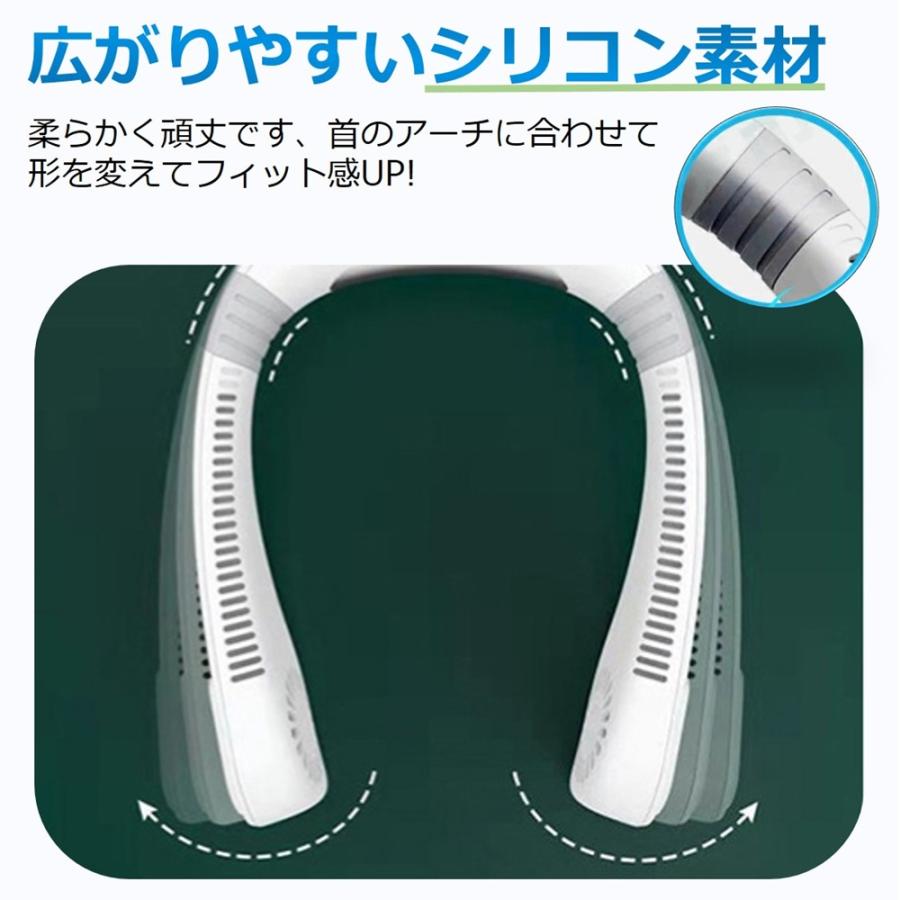 【在庫処分】 接触涼感プレート 携帯扇風機 首掛け扇風機 ネッククーラー ハンディファン ネックファン 首掛け扇風機 扇風機 3段階風量 羽なし 軽量 静音 |  | 08