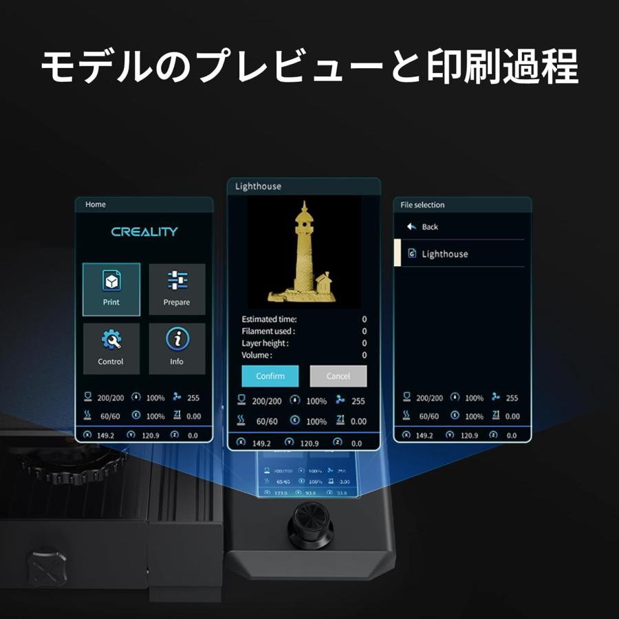 正規代理】Creality Ender-3 V2 Neo 3Dプリンター CRタッチ自動ベッド