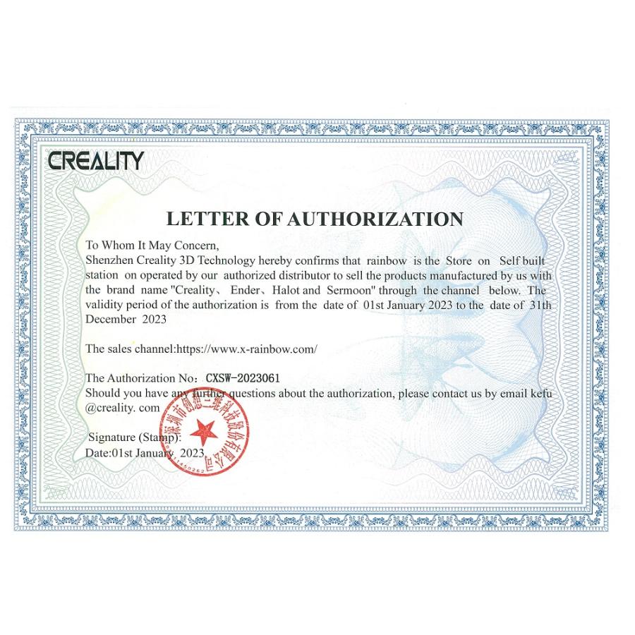 【正規代理】Creality Ender 5 S1 3Dプリンター fdm 250mm/s高速 タッチパネル CRタッチ自動水平調整 300℃ 高温ノズル 直接押出機 プリンター デュアルZ軸 |  | 01