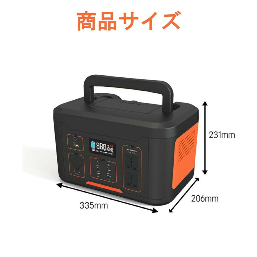 ポータブル電源 大容量 1000w 防災グッズ 震災 停電 非常用電源