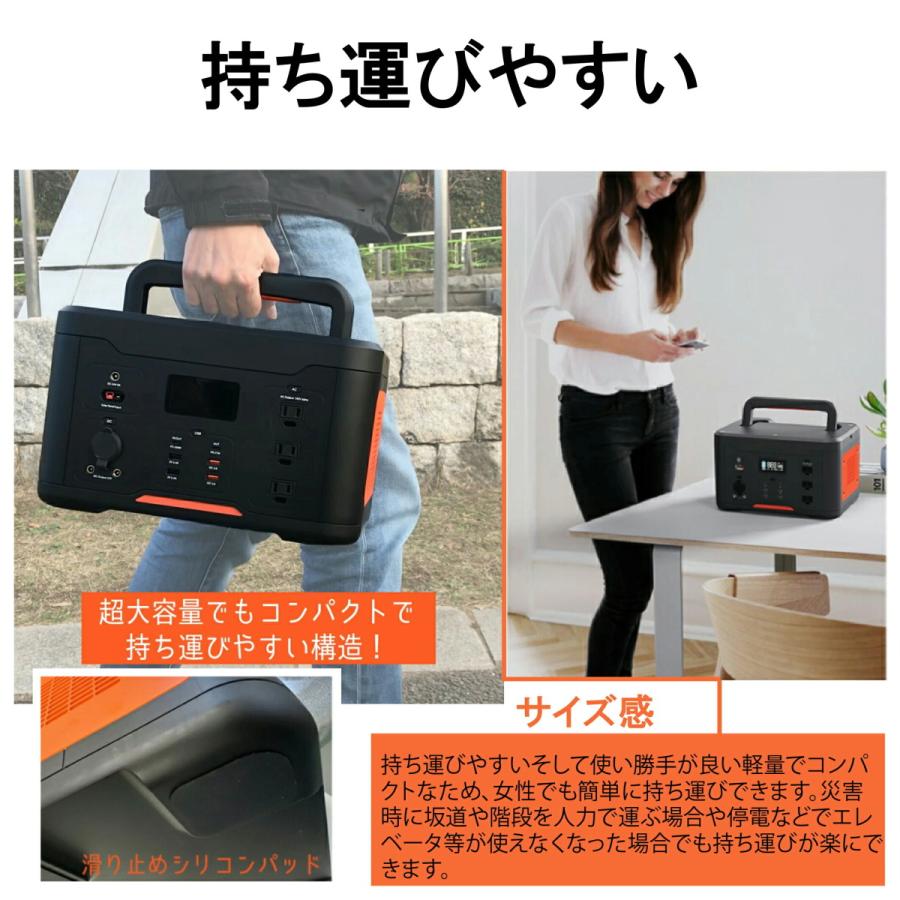 ポータブル電源 大容量 1000w 防災グッズ 震災 停電 非常用電源