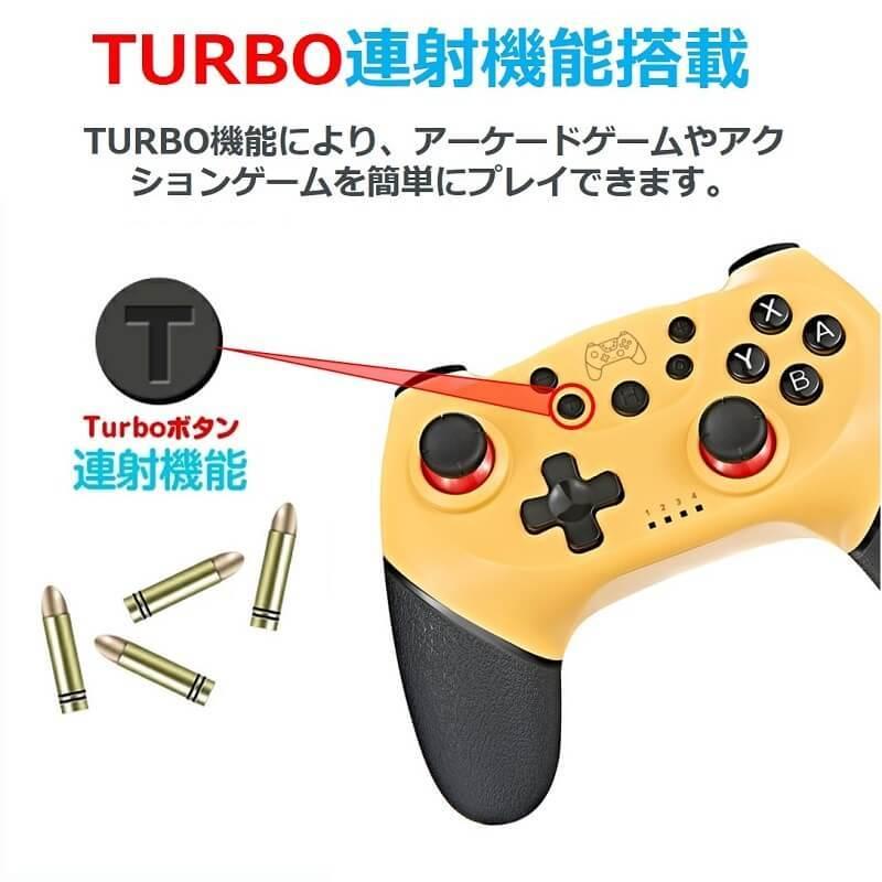 Switch コントローラー 無線 スイッチ プロコン ワイヤレス