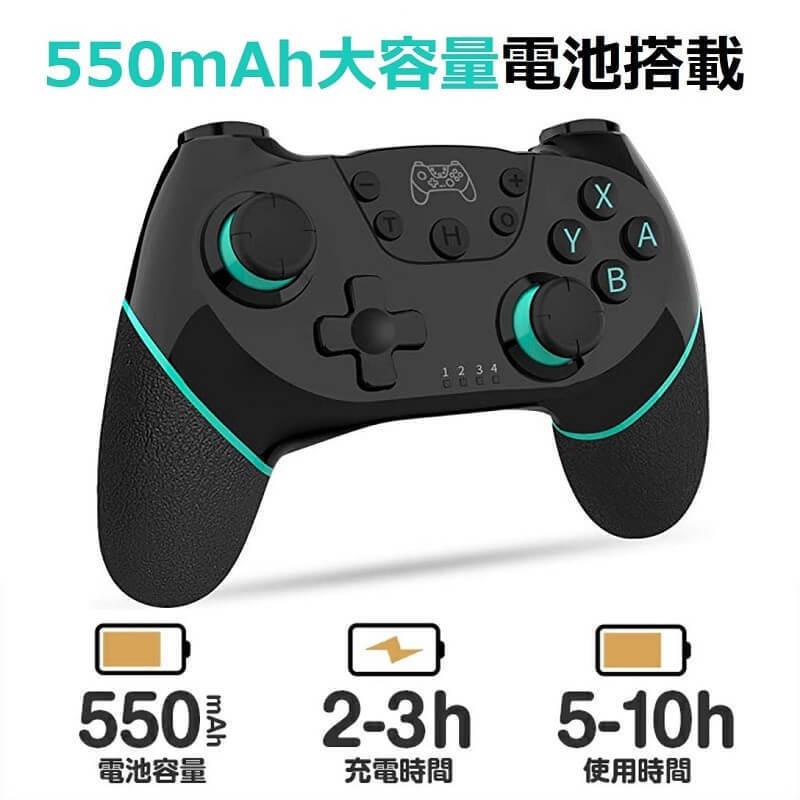 Switch コントローラー 2個 無線 任天堂 スイッチ ワイヤレス Switch コントローラー 2個 無線 任天堂 スイッチ ワイヤレス