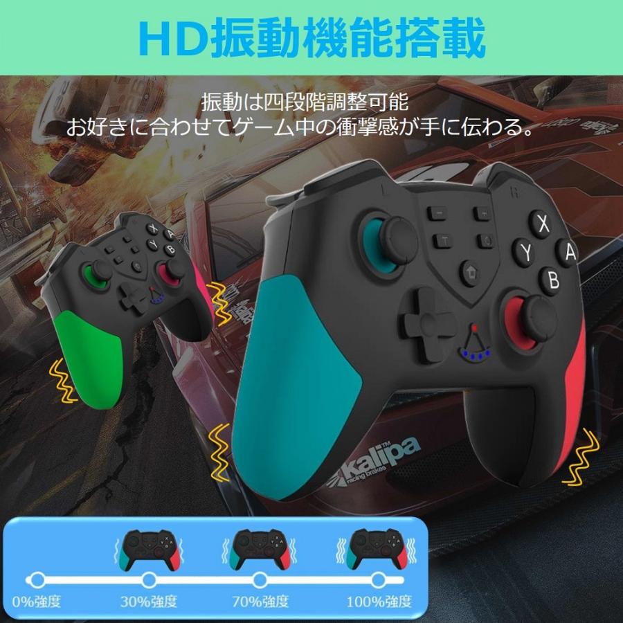 Nintendo Switch Pro コントローラー 2個セット 有機EL/Lite/PC対応