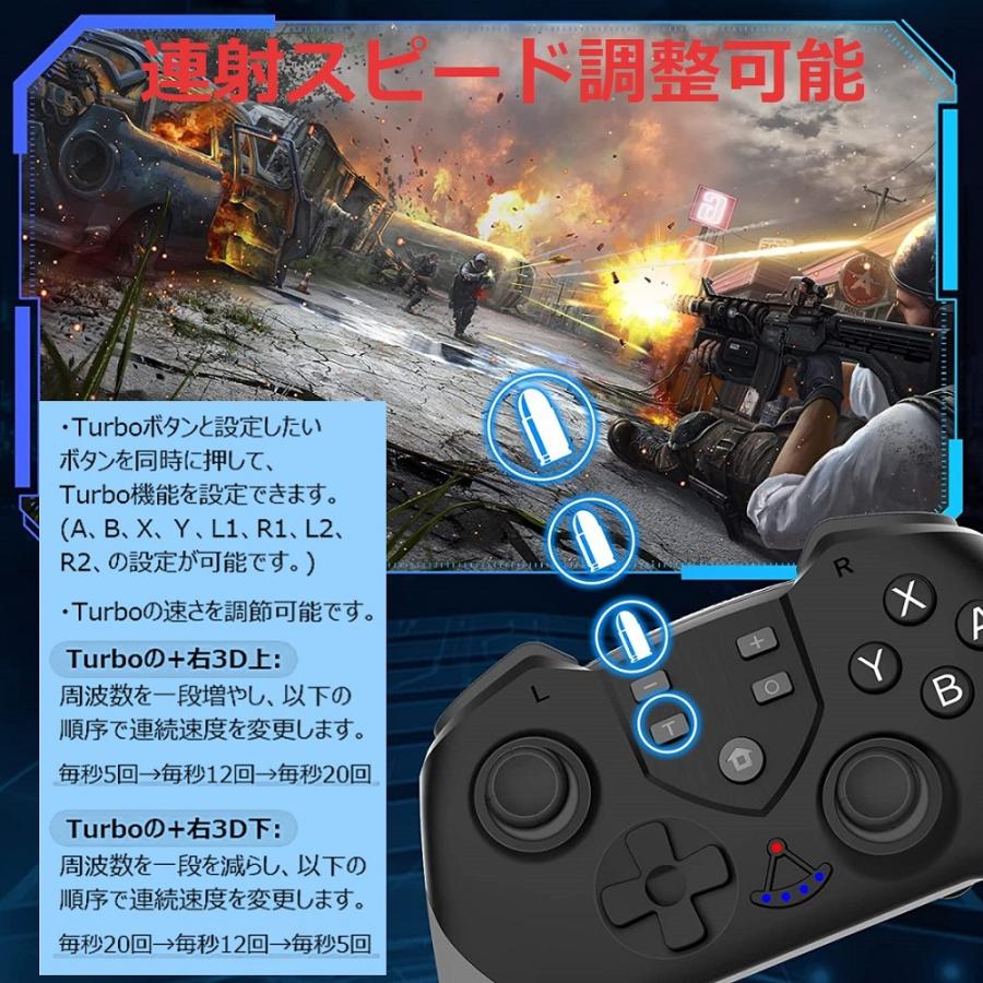 スイッチ用プロコン アミーボ３体付き 楽天市場】【休日発送可・最短即日出荷】switch コントローラー