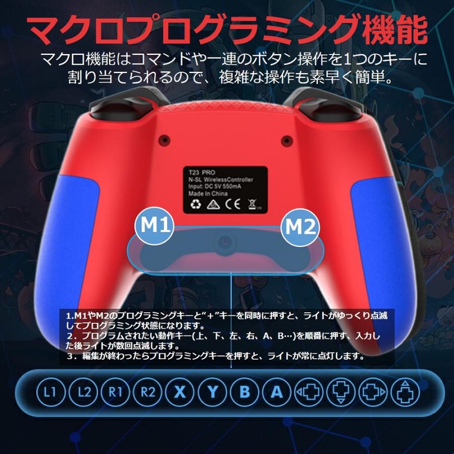 Switch コントローラー 無線 2個セット Amiibo 有機EL Lite PC Switch コントローラー 無線 2個セット Amiibo 有機EL Lite PC