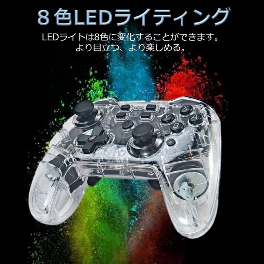 Switch コントローラー 透明 任天堂 スイッチ ジャイロ マクロ機能 TURBO ワイヤレス Bluetooth 連射 振動 Lite/有機ELにも クリスマス プレゼント ギフト 子供 |  | 10