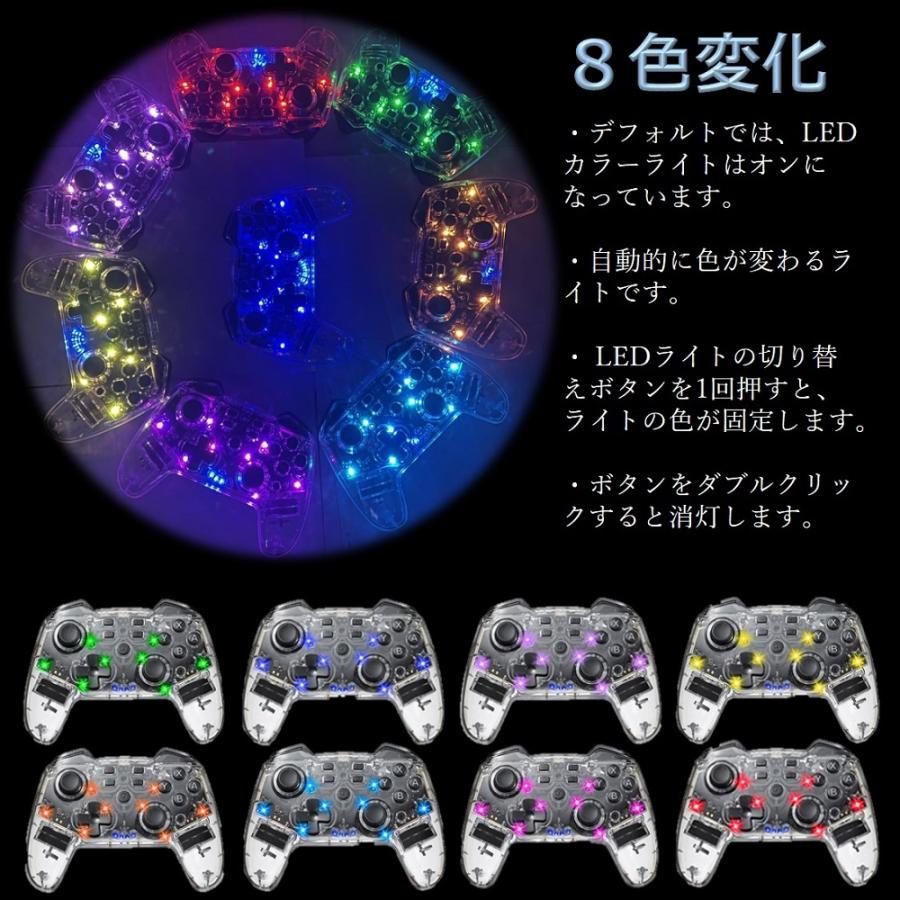 Switch コントローラー 透明 任天堂 スイッチ ジャイロ マクロ機能 TURBO ワイヤレス Bluetooth 連射 振動 Lite/有機ELにも クリスマス プレゼント ギフト 子供 |  | 11