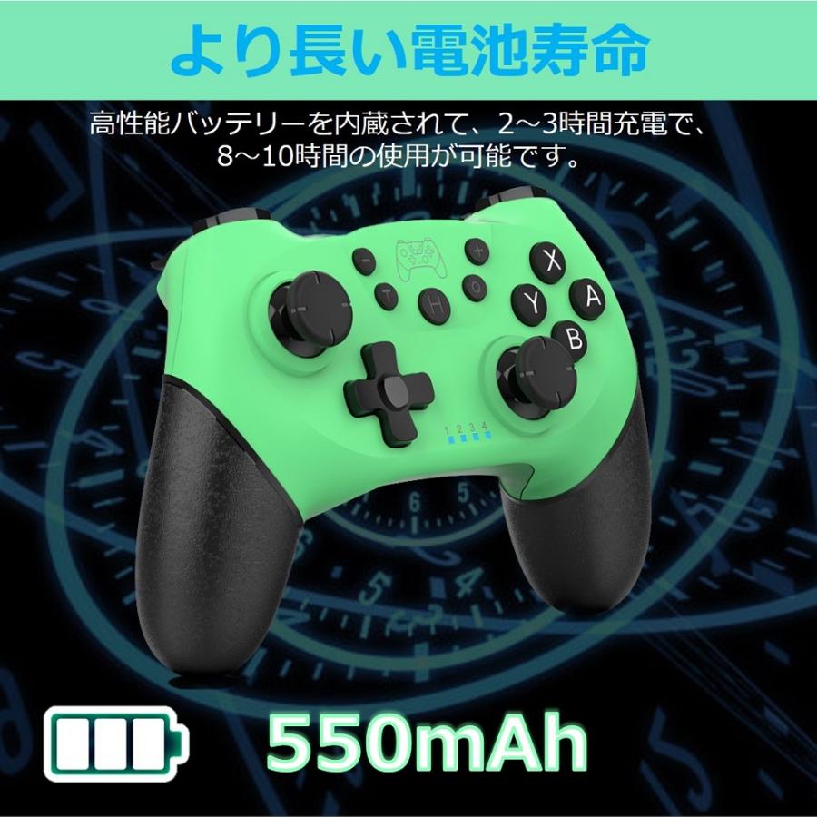 Switch コントローラー ワイヤレス Bluetooth ジャイロ マクロ