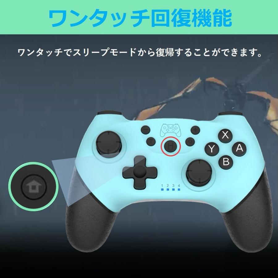 Switch コントローラー 2個 セット ワイヤレス Bluetooth Switch コントローラー 2個 セット ワイヤレス Bluetooth