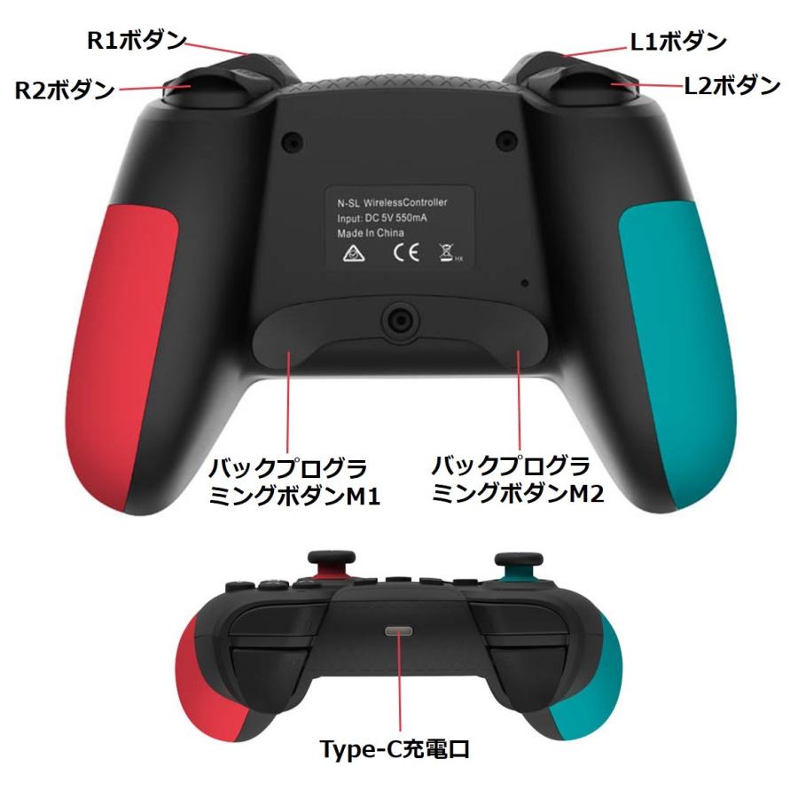 Switchコントローラー ジャイロ マクロ機能 ゴールド色 TURBO Switchコントローラー ジャイロ マクロ機能 ゴールド色 TURBO
