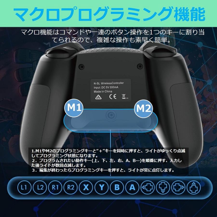 Nintendo Switch 2 / コントローラー 互換品 任天堂 スイッチ プロコン