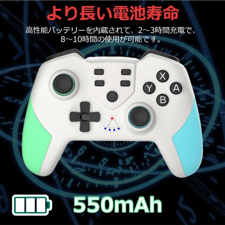 Nintendo Switch Proコントローラー ＋ amiibo クラウド Switch Pro コントローラー NFC 任天堂スイッチ プロコン Amiibo