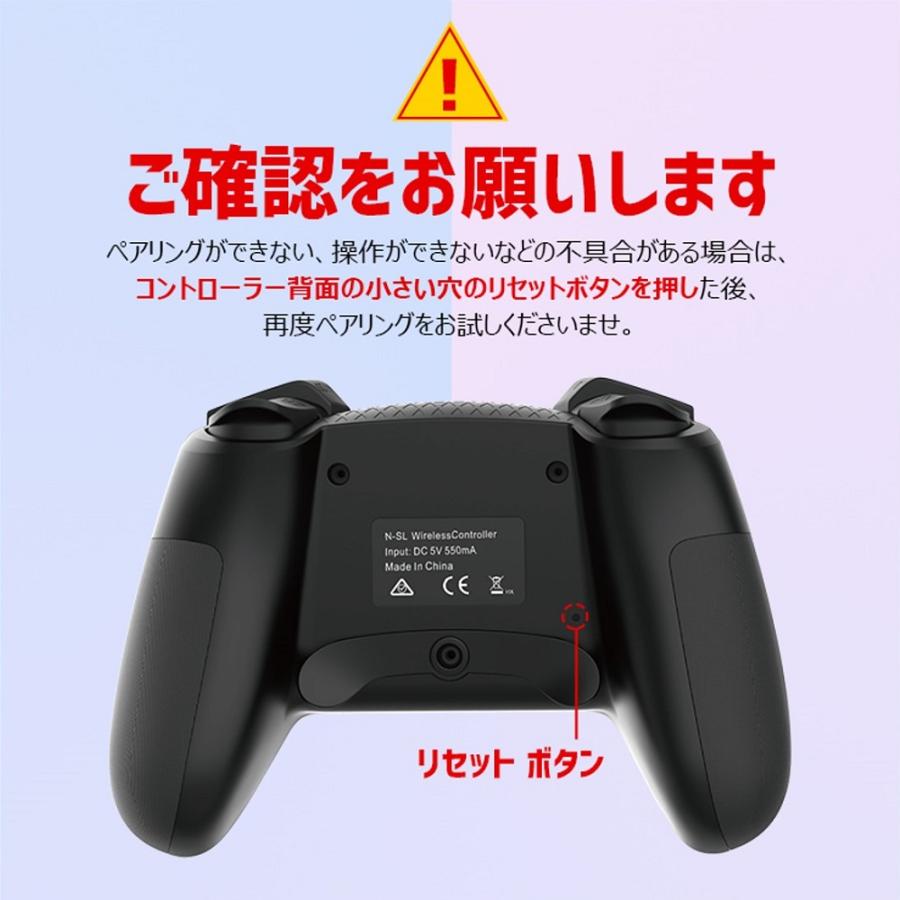 Switch Pro コントローラー NFC 任天堂スイッチ プロコン Amiibo ジャイロ マクロ機能 TURBO ワイヤレス Bluetooth 連射 振動 Lite/有機EL 新年 プレゼント : g101cp31 : RainbowTech - 通販 - Yahoo!ショッピング Switch Pro コントローラー NFC 任天堂スイッチ プロコン Amiibo ジャイロ マクロ機能 TURBO ワイヤレス Bluetooth 連射 振動 Lite/有機EL 新年 プレゼント : g101cp31 : RainbowTech - 通販 - Yahoo!ショッピング