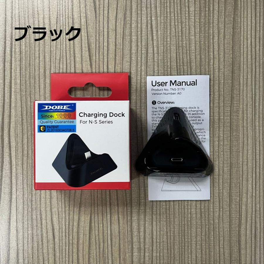 Nintendo Switch2 ドック switch OLED lite 充電スタンド 急速充電
