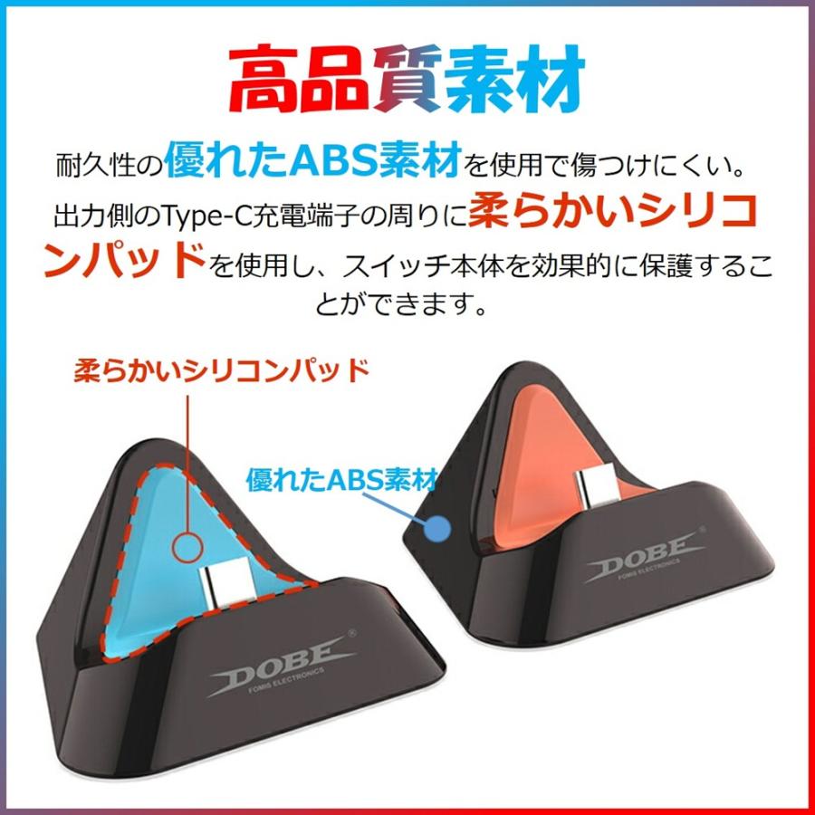 Nintendo Switch2 ドック switch OLED lite 充電スタンド 急速充電