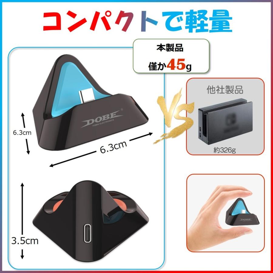 Nintendo Switch2 ドック switch OLED lite 充電スタンド 急速充電