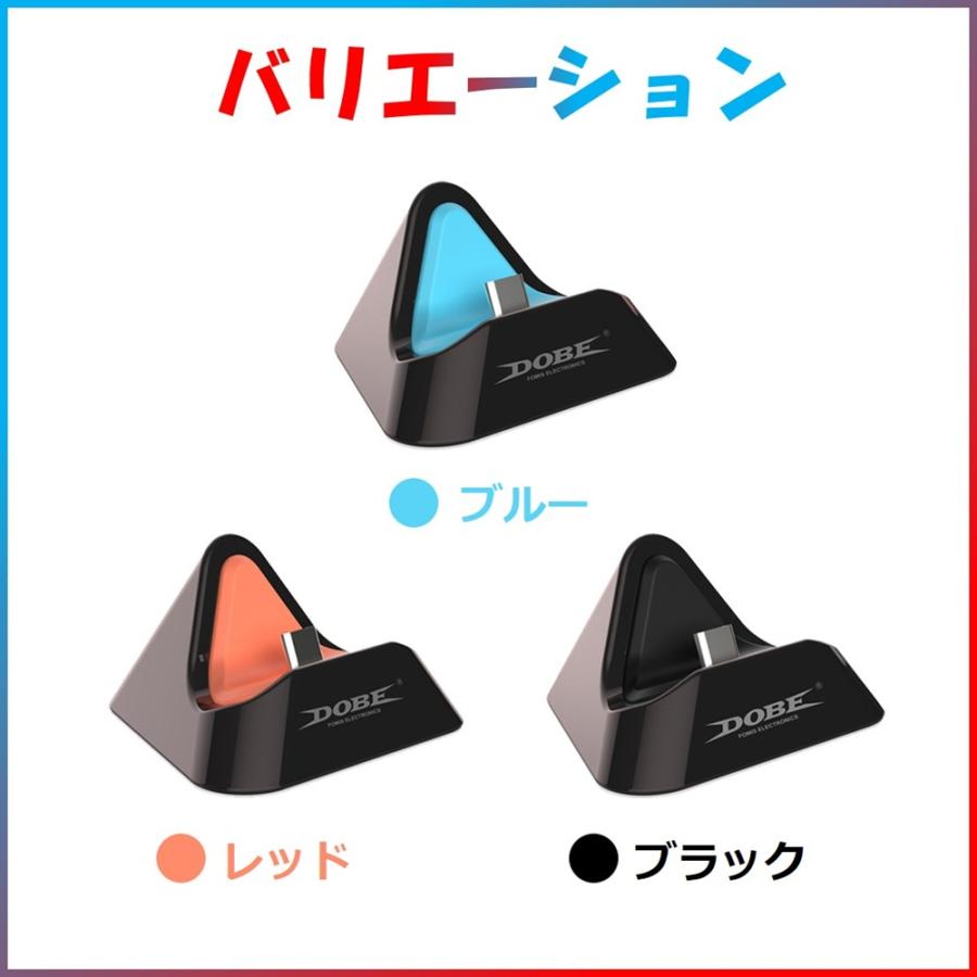 Nintendo Switch2 ドック switch OLED lite 充電スタンド 急速充電