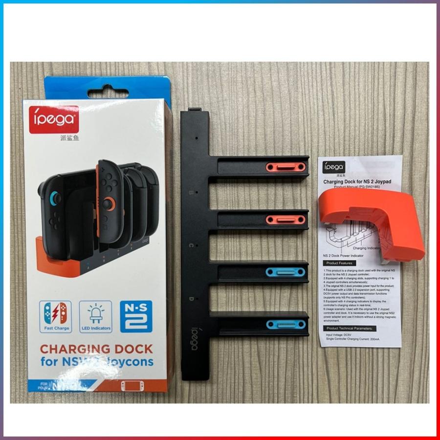 Nintendo Switch2 充電器 スイッチ2 充電 ジョイコン2 コントローラー 充電 充電スタンド Joy-Con2 収納 任天堂 スイッチ本体 4台同時充電 送料無料 |  | 08