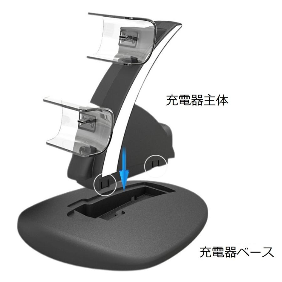 PS5 コントローラー 充電スタンド ps5 充電器 USB給電式 ソニー