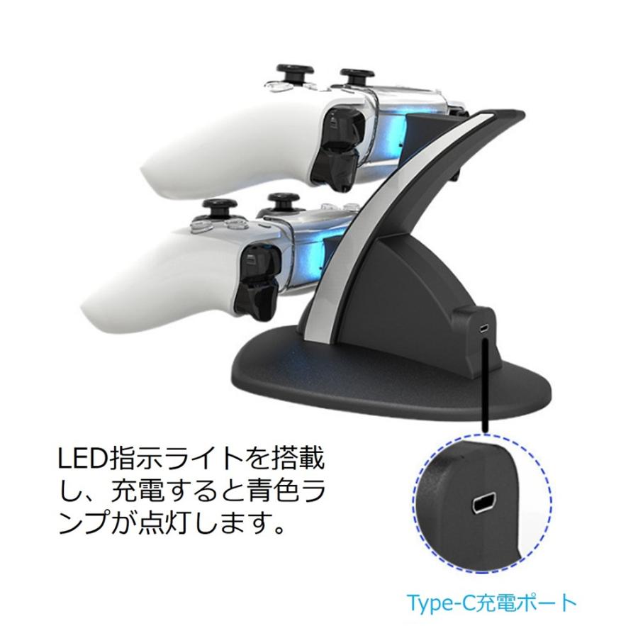 PS5 コントローラー 充電スタンド ps5 充電器 USB給電式 ソニー