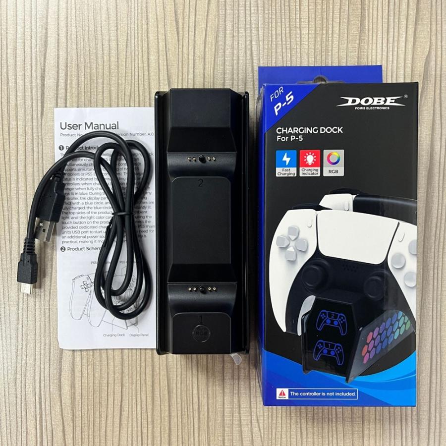 PS5 コントローラー 充電スタンド ps5 コントローラー 充電器 USB給電式 ソニー プレイステーション5 PlayStation5 LED雰囲気ライト 2台同時 ギフト送料無料 |  | 06