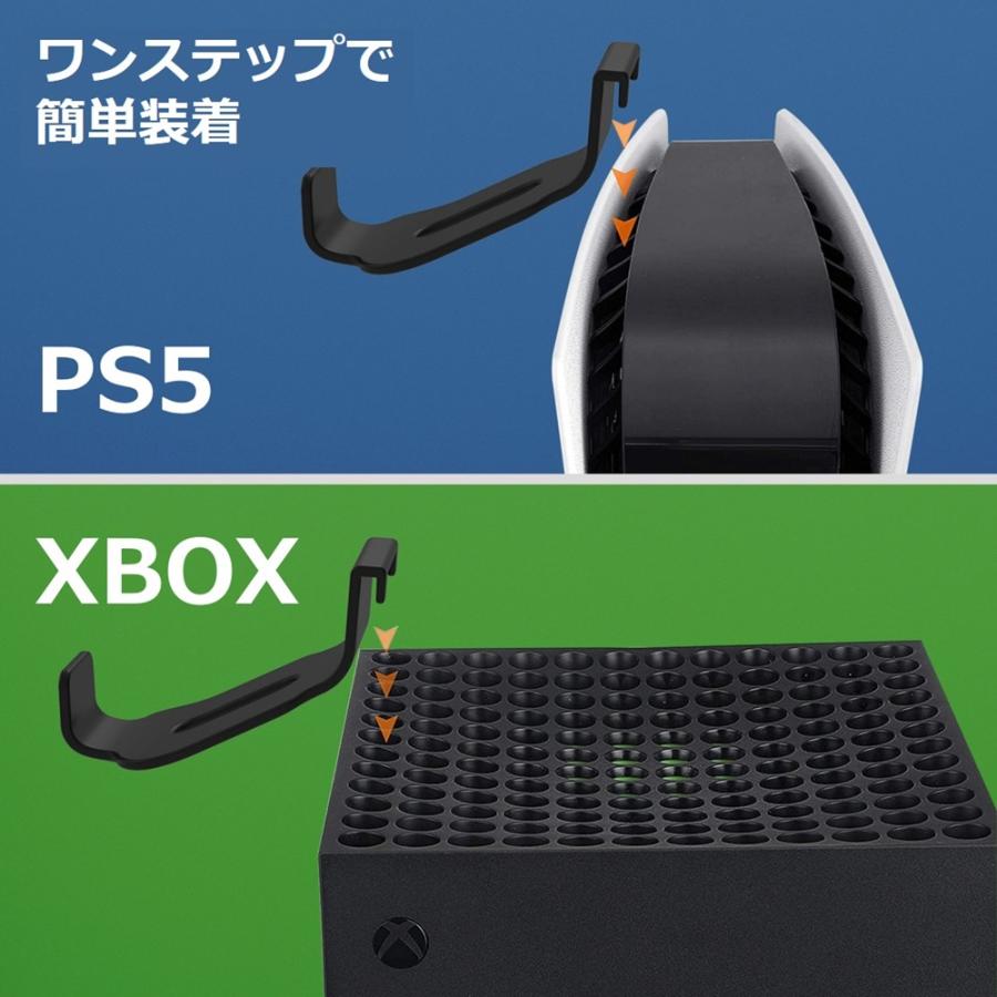 PS5 収納 フック ヘッドホン収納 2枚入り コントローラー収納 ヘッドホンハンガーホルダー PlayStation5Pro XBOX PlayStation 5 引掛け クッション  黒 送料無料 |  | 05