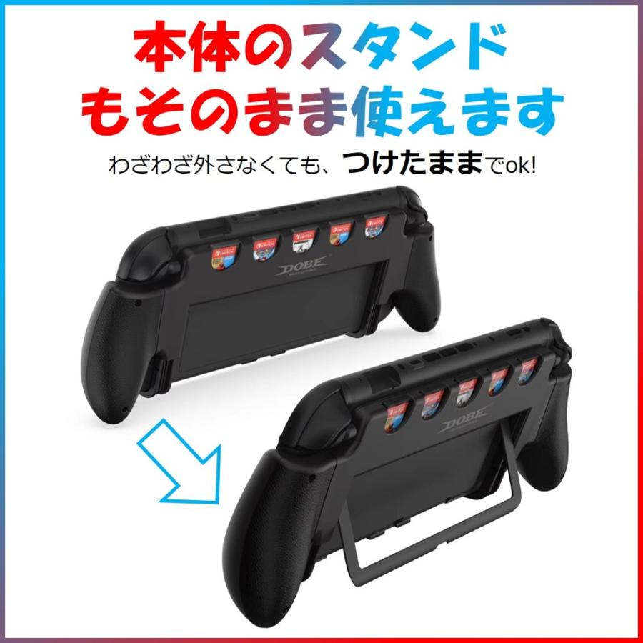 Nintendo Switch2 グリップ 保護ケース ニンテンドースイッチ2 カバー ゲームカード収納 スイッチ2 スウィッチ2 持ち運び 本体カバー |  | 04