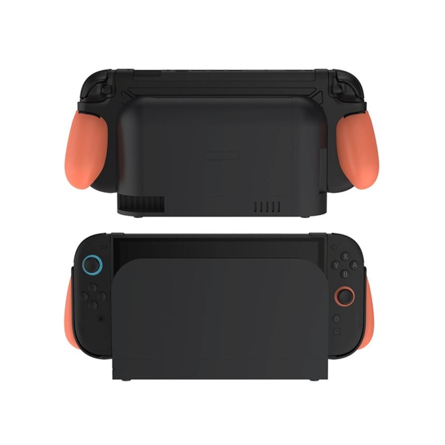 Nintendo Switch2 グリップ 保護ケース ドック 対応 交換可能