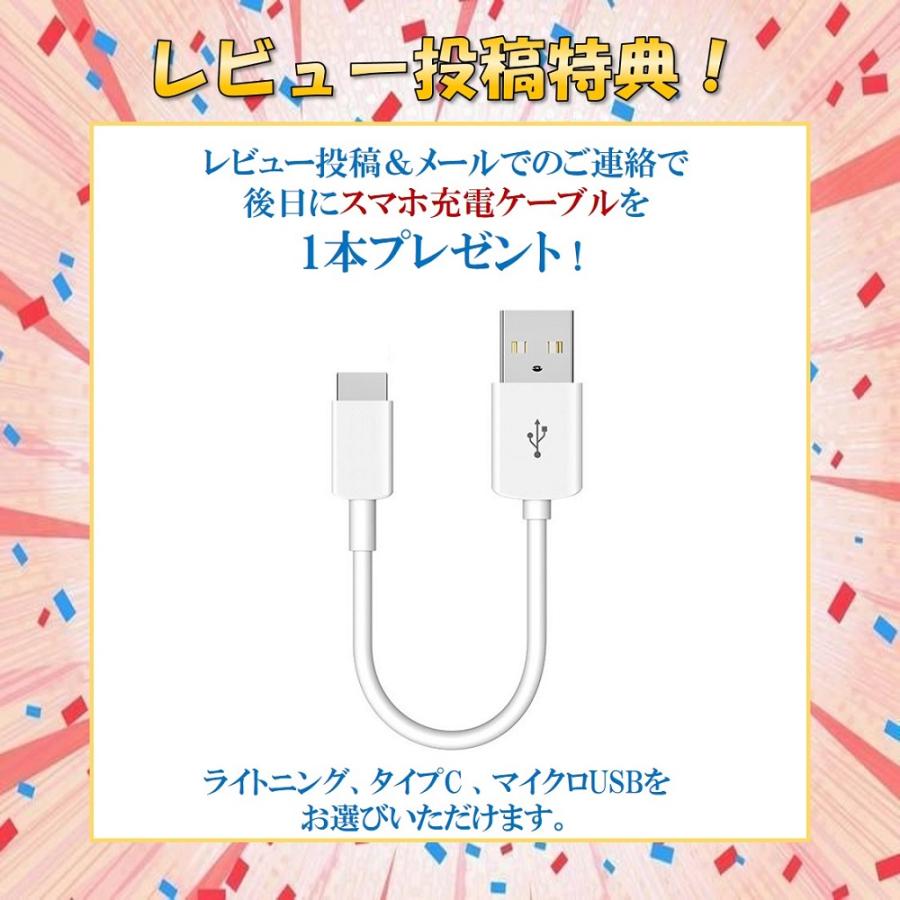 Switch2 プロコン カバー Proコントローラー 2 カバー シリコン カバー グリップ 保護 ケース カバー スイッチ2 周辺機器 ブラック 送料無料 |  | 15
