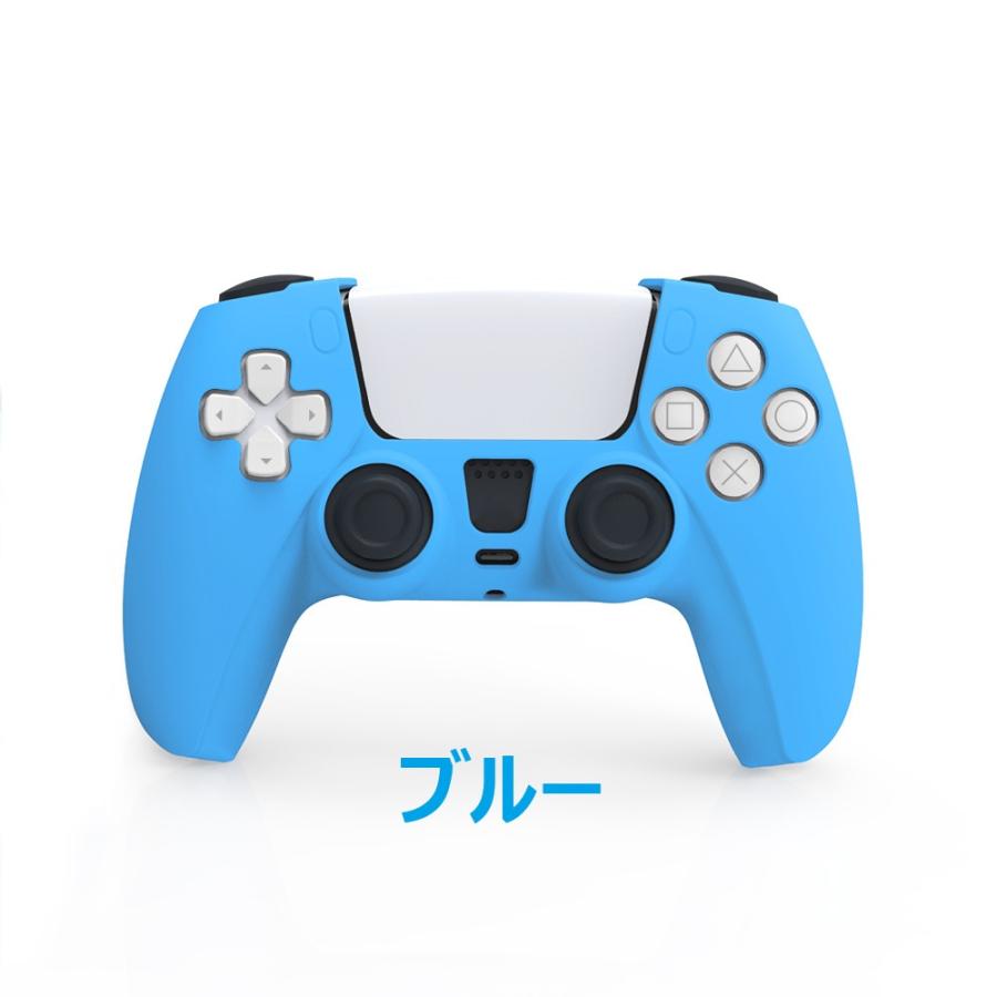 ps5 コントローラー カバーシリコンカバー プレステ5 playstation5 プレイステーション5 ケース ps5用 シリコンケース 保護 ソフトカバー 送料無料 |  | 06