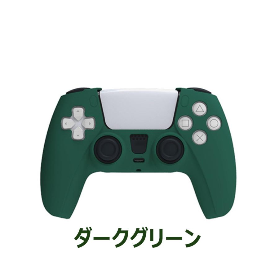 ps5 コントローラー カバーシリコンカバー プレステ5 playstation5 プレイステーション5 ケース ps5用 シリコンケース 保護 ソフトカバー 送料無料 |  | 11