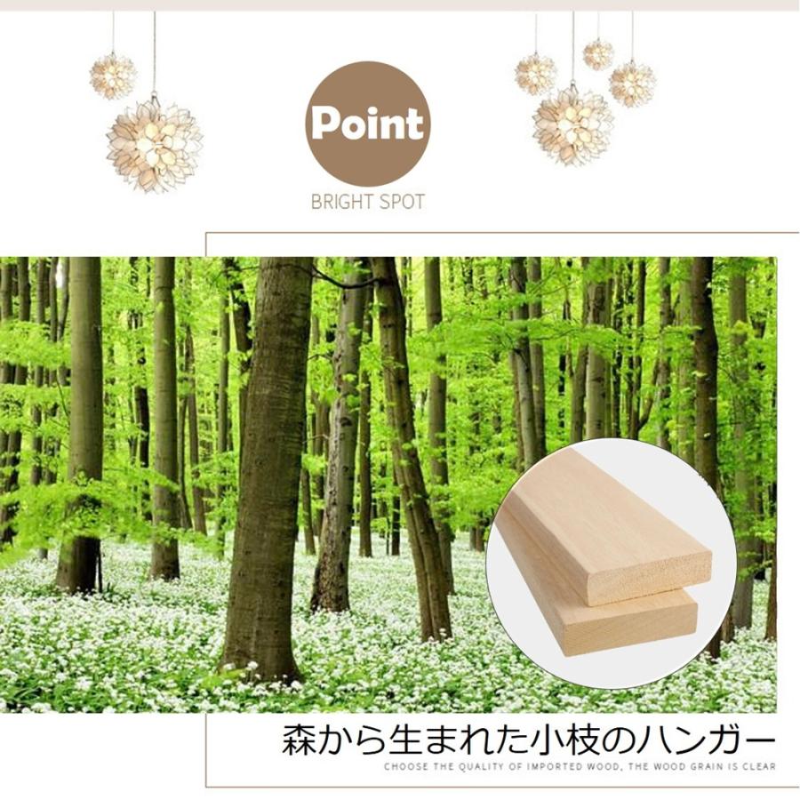 木製 ポールハンガー ブナ コートハンガー 丈夫 ハンガーラック スリム 木製 コート掛け かばん掛け 帽子掛けスタンド 組立て簡単 省スペース 新生活 ギフト |  | 05