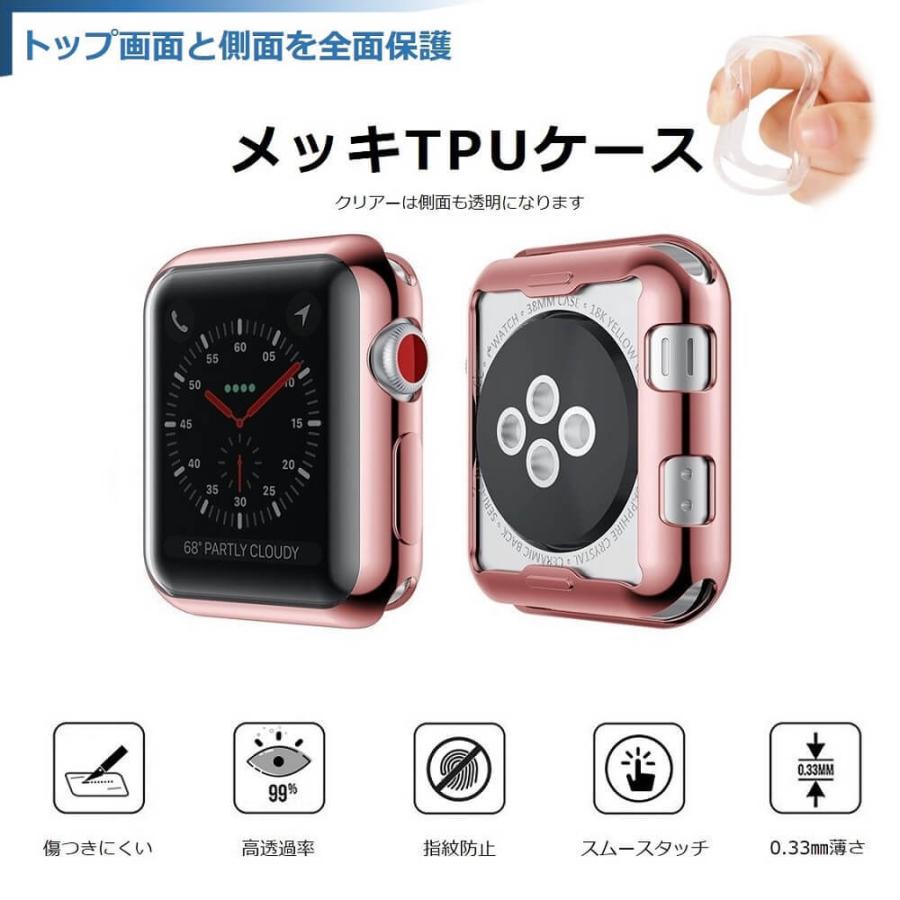 アップルウォッチ カバー Apple Watch 9/8/7/6/5/SE ケース 全面保護 40mm Series 3 45mm 41mm 42mm 38mm 超薄型 アイフォンウォッチ ケース |  | 12