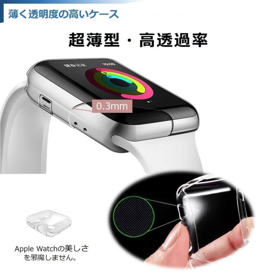 アップルウォッチ カバー Apple Watch 9/8/7/6/5/SE ケース 全面保護 40mm Series 3 45mm 41mm 42mm 38mm 超薄型 アイフォンウォッチ ケース |  | 14