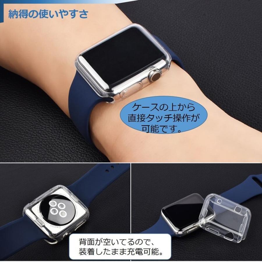 Apple Watch 6/5/SE ケース 44mm 全面保護 アップルウォッチ4 カバー 40mm Apple Watch Series 3 42mm 38mm 超薄型 カバー アイフォンウォッチ 全面保護 ケース｜rainbowtech｜16